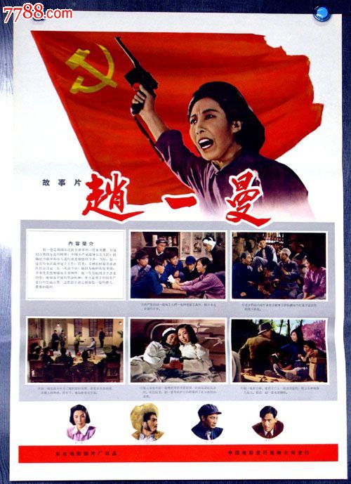 怎么买假的格拉摩根大学文凭毕业证
